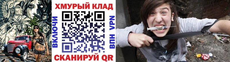 Героин афганец  маркетплейс какой сайт  Ленинск-Кузнецкий 