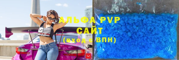 марихуана Баксан