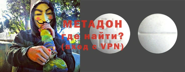 экстази Мегион