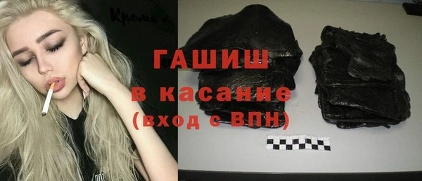 индика Карталы