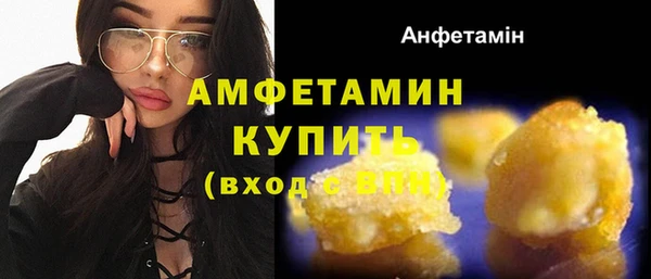 марихуана Баксан