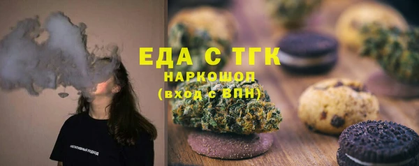 экстази Карпинск