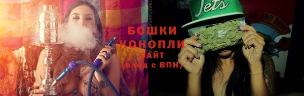 2c-b Балабаново