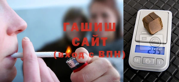 марихуана Баксан