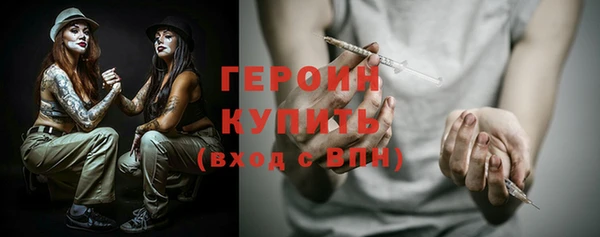 марихуана Баксан