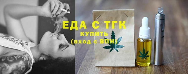 марихуана Баксан
