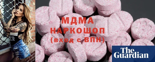марихуана Баксан