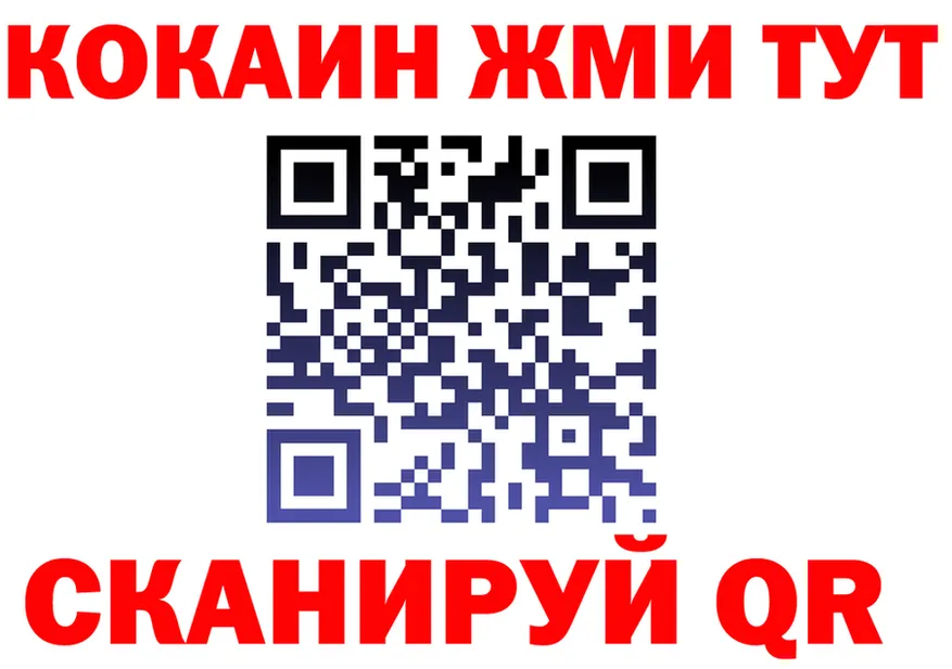 A PVP СК ТОР мориарти kraken Ленинск-Кузнецкий